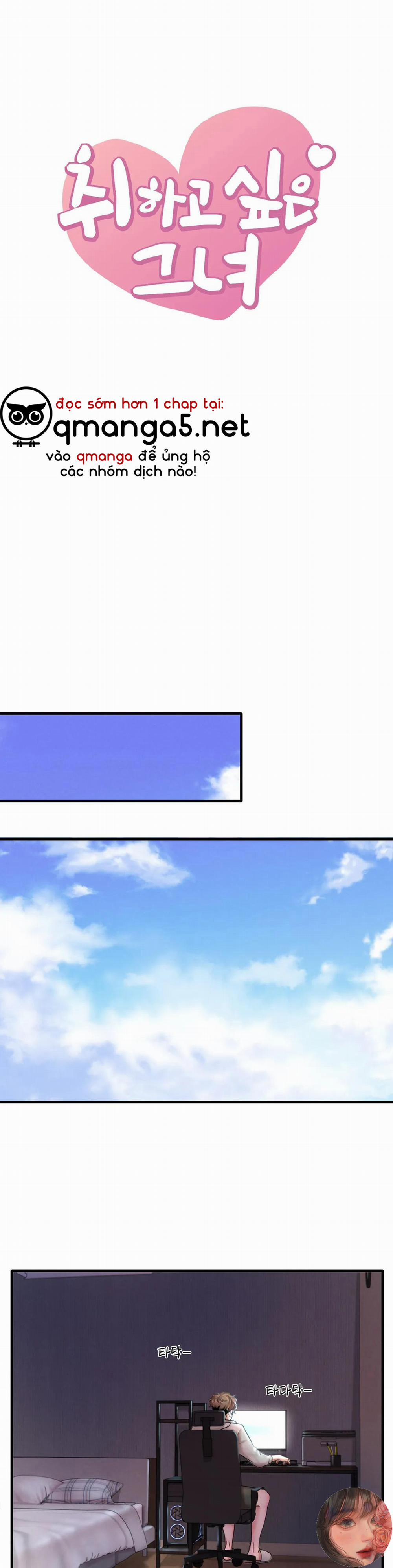 Tôi Muốn Say Cô Ấy 1 trang 1