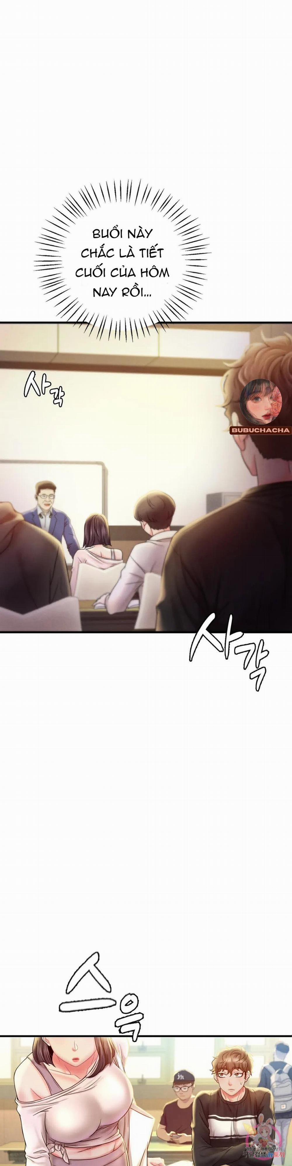 Tôi Muốn Say Cô Ấy 3 trang 16