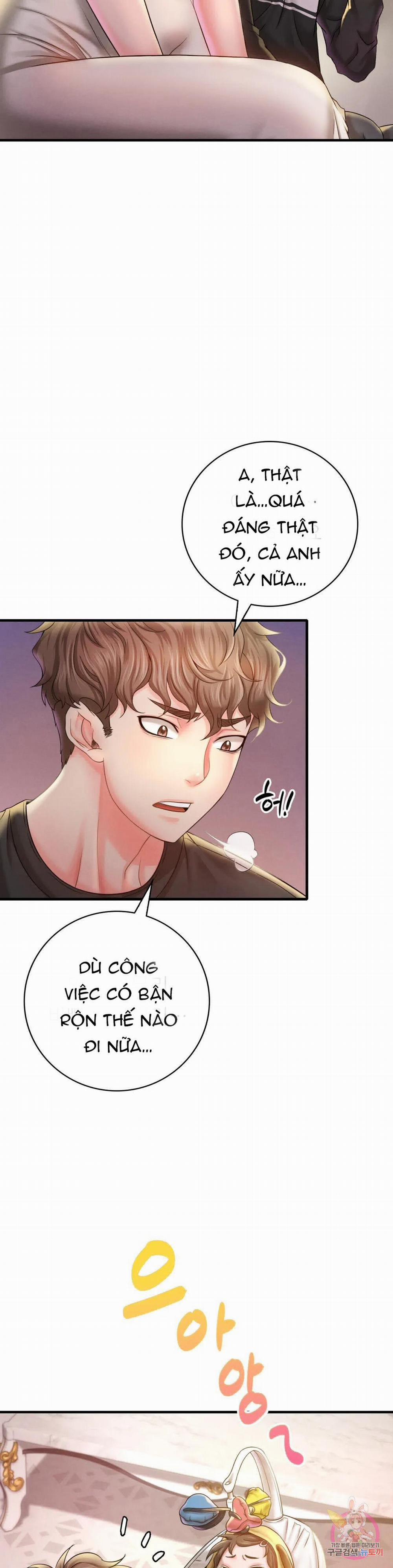 Tôi Muốn Say Cô Ấy 3 trang 33
