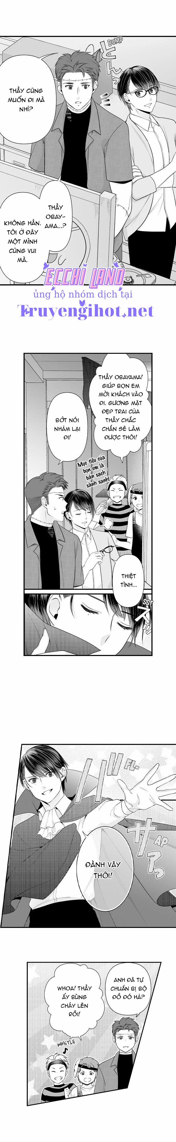 Tôi Muốn Trở Thành Con Mồi Của Anh Ấy 33.2 trang 1