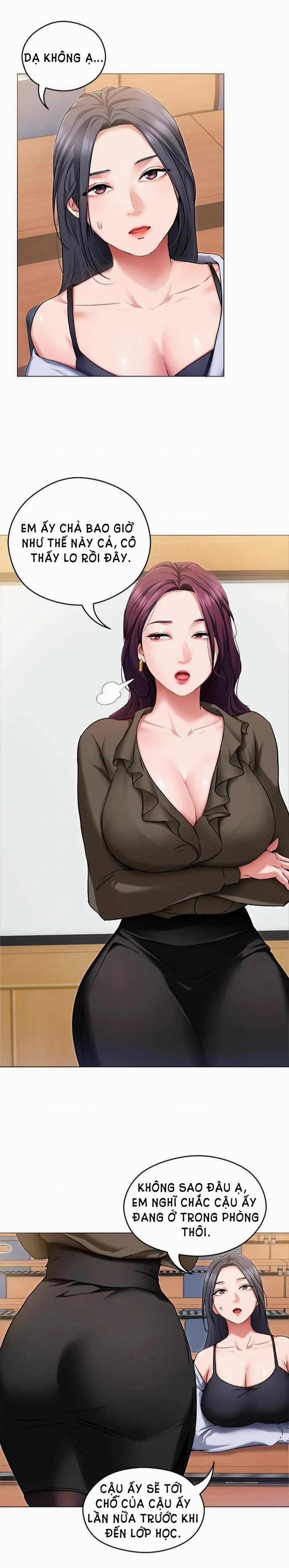 Tối Nay Cưng Muốn Ăn Gì? 12 trang 2