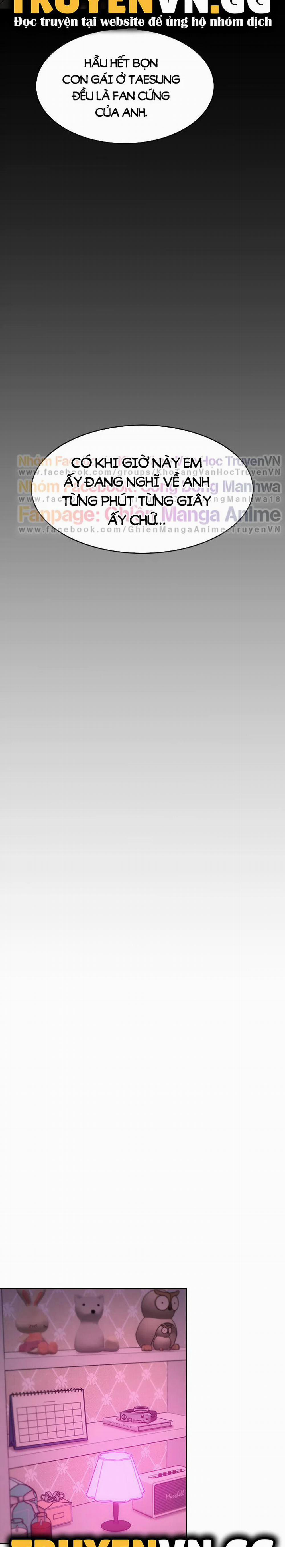 Tối Nay Cưng Muốn Ăn Gì? 33 trang 33