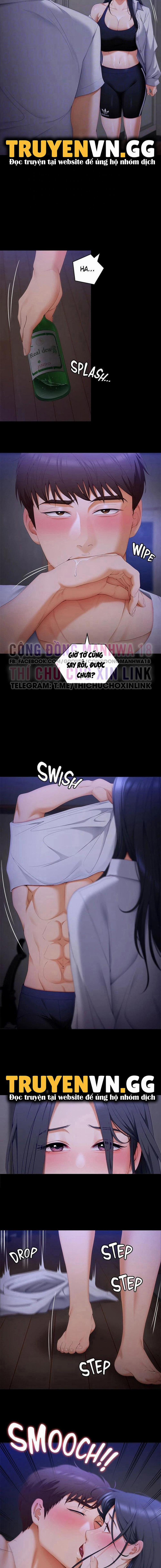 Tối Nay Cưng Muốn Ăn Gì? 58 trang 12