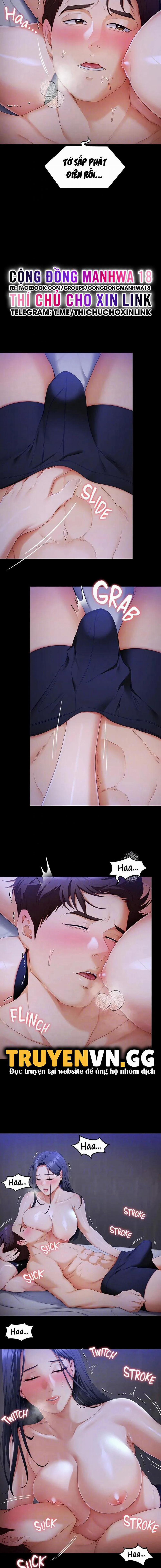 Tối Nay Cưng Muốn Ăn Gì? 59 trang 3