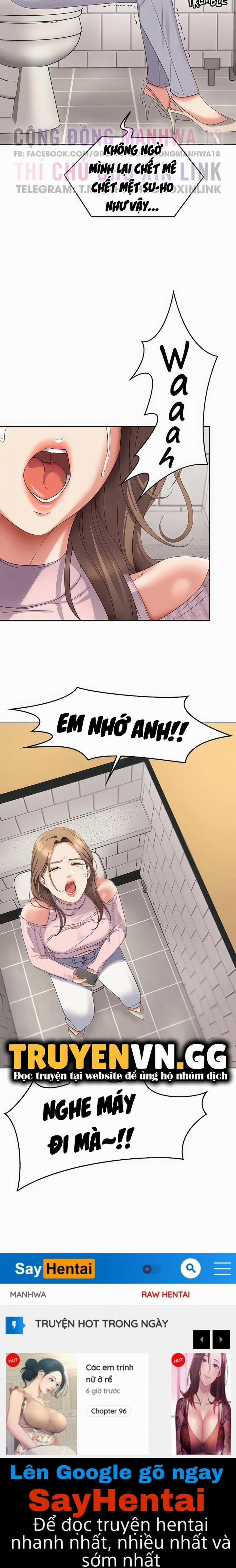 Tối Nay Cưng Muốn Ăn Gì? 65 trang 14