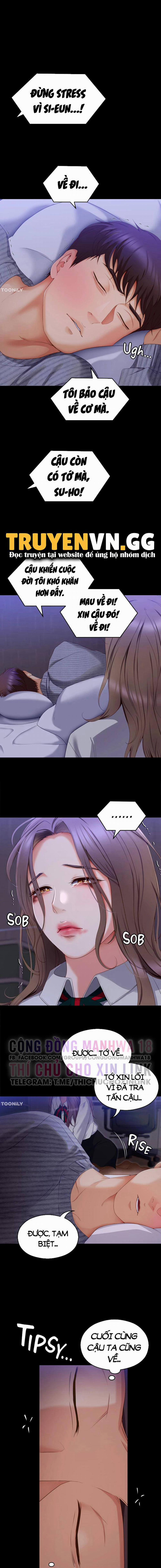 Tối Nay Cưng Muốn Ăn Gì? 68 trang 12