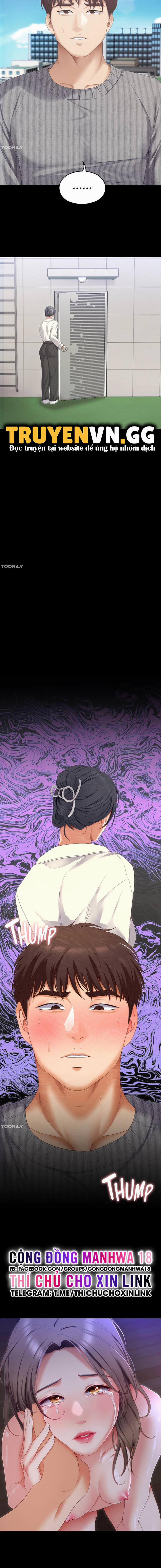 Tối Nay Cưng Muốn Ăn Gì? 69 trang 16