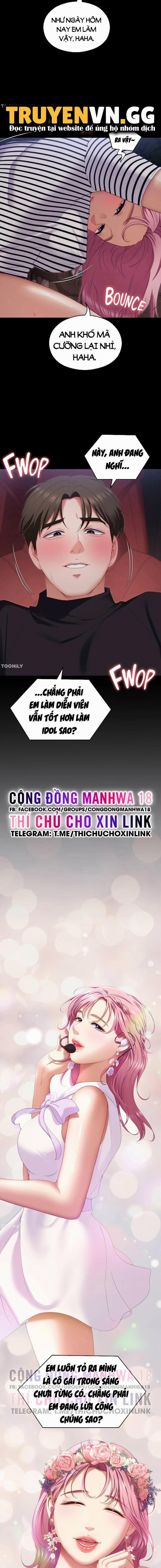 Tối Nay Cưng Muốn Ăn Gì? 71 trang 1