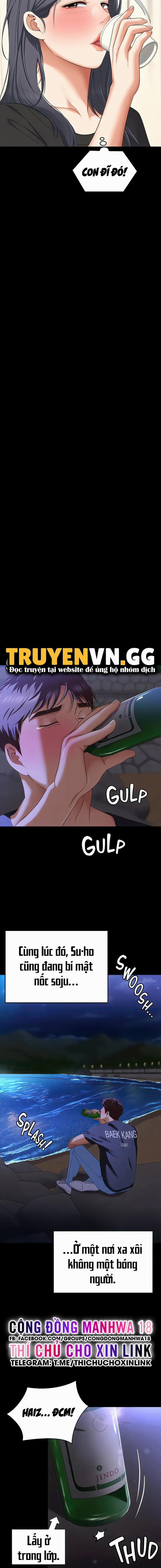 Tối Nay Cưng Muốn Ăn Gì? 82 trang 20