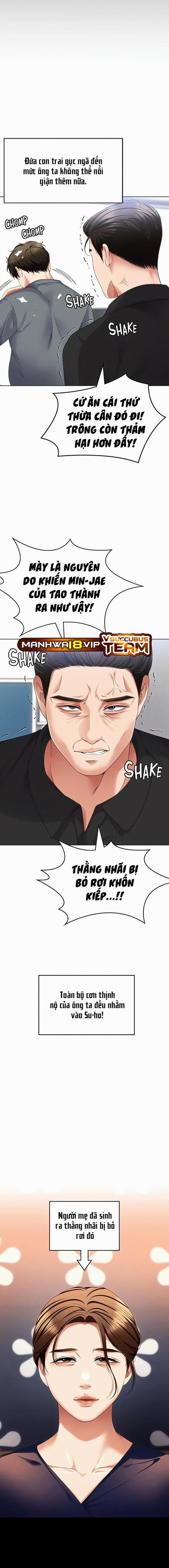 Tối Nay Cưng Muốn Ăn Gì? 99 trang 8