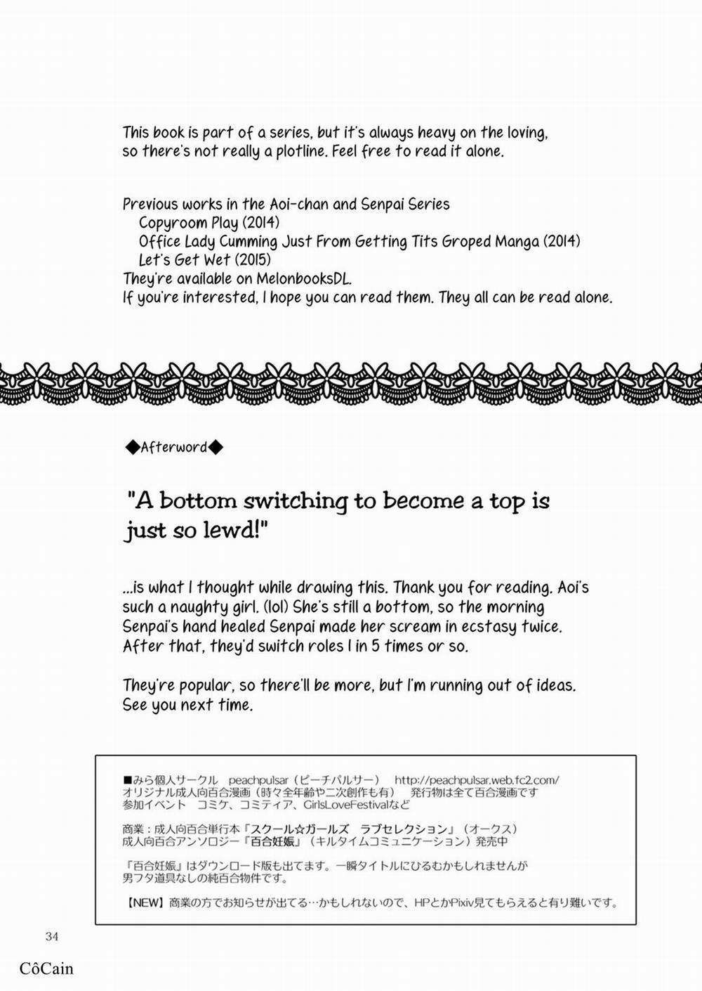 Tối nay em sẽ nằm trên Oneshot [Yuri] trang 33