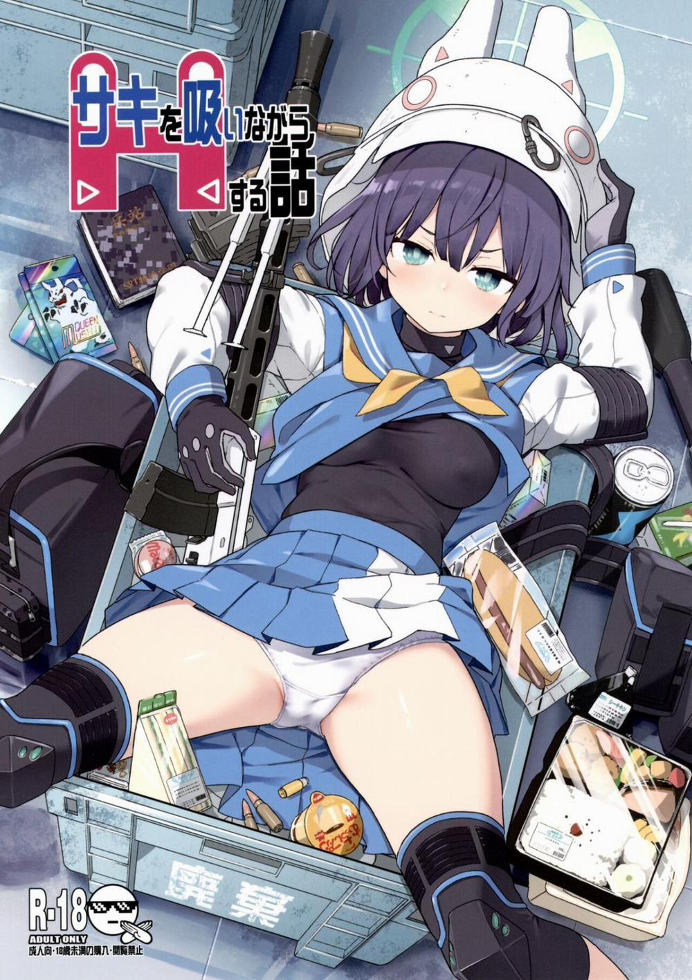 Tôi nứng sau khi ngửi mùi của Saki. (Blue Archive) Oneshot trang 3