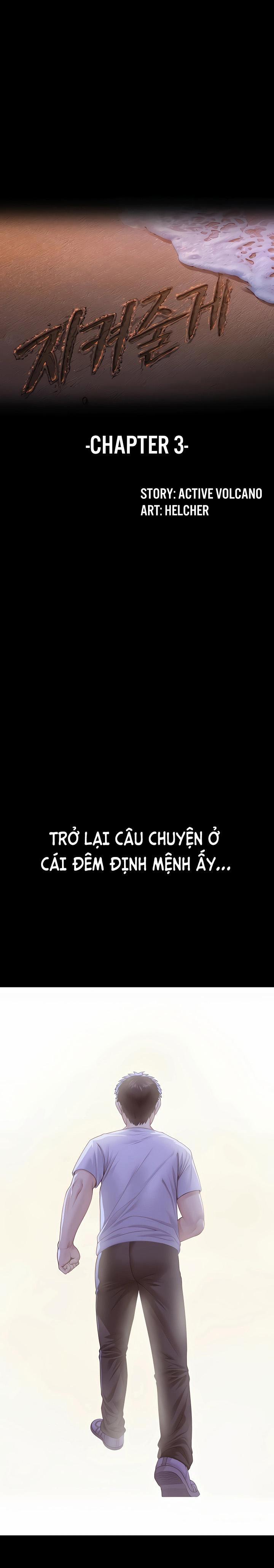 Tôi sẽ bảo vệ bạn. 3 trang 1