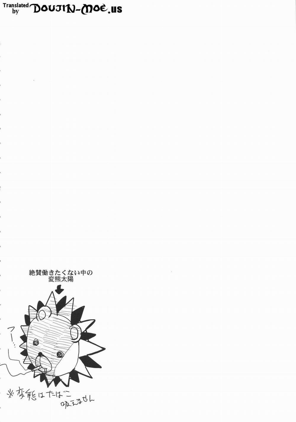 Tôi Sẽ Chinh Phục Kate Oneshot trang 2