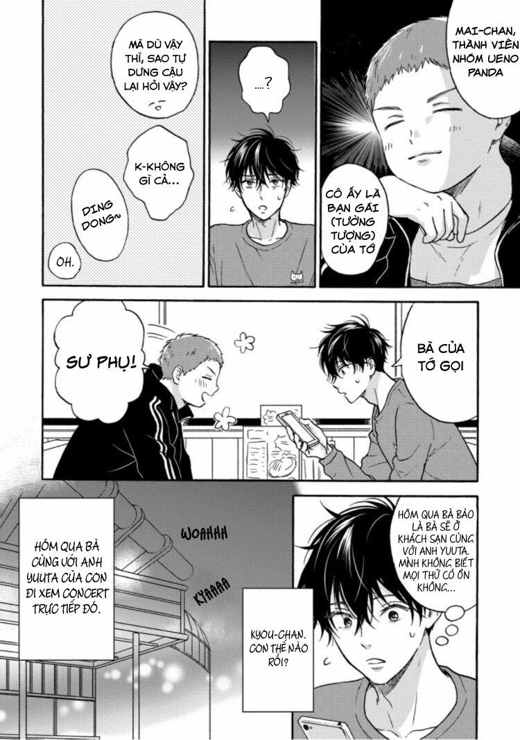 Tôi sẽ không rơi vào tình yêu đồi trụy 5 trang 7