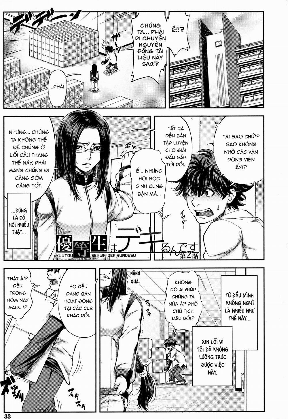 Tôi Sẽ Làm Chuyện Đó Một Cách Nghiêm Túc (Hội Trưởng Hội Học Sinh) 2 trang 1