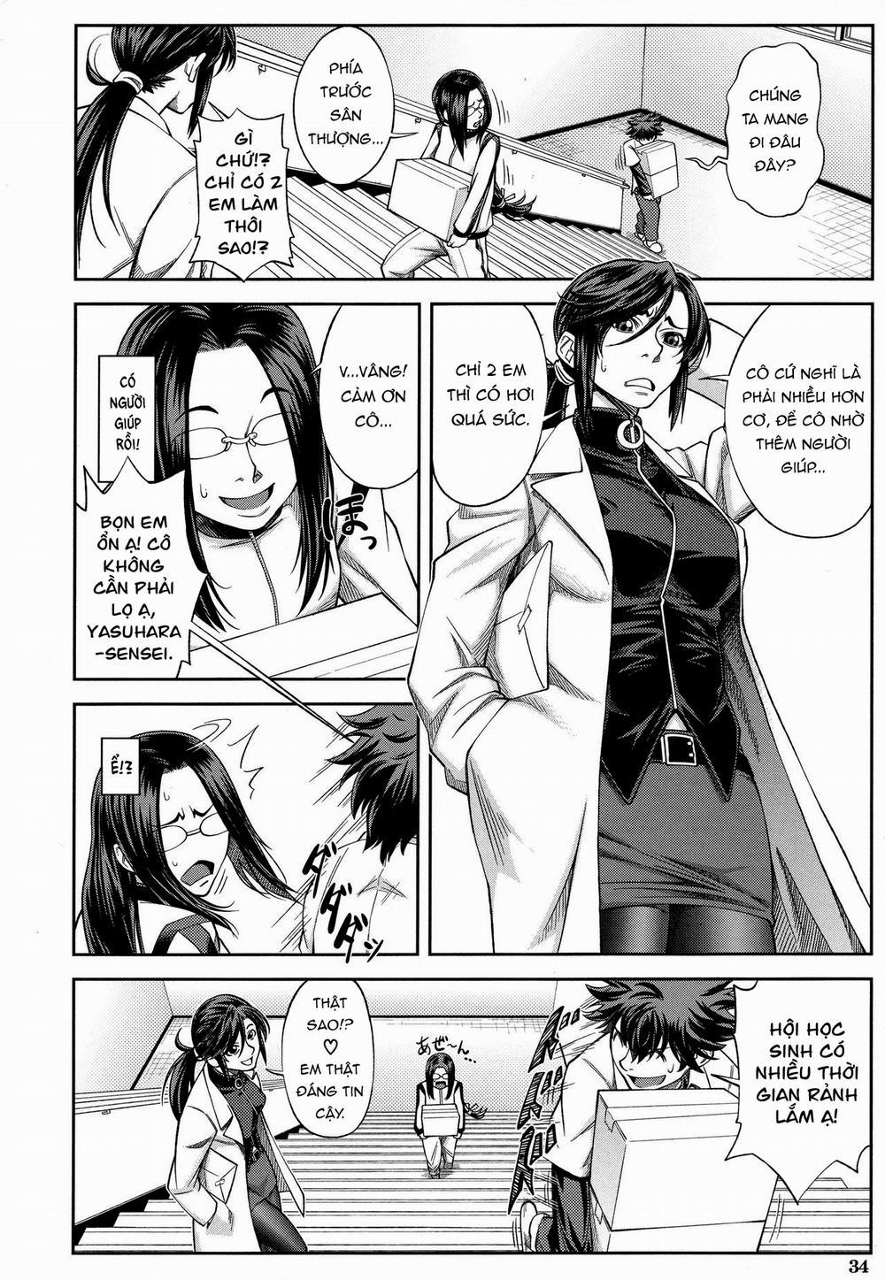 Tôi Sẽ Làm Chuyện Đó Một Cách Nghiêm Túc (Hội Trưởng Hội Học Sinh) 2 trang 2