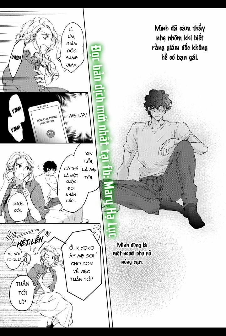 Tôi Sẽ Ôm Lấy Mọi Thứ Của Em~ 0 Ngày Yêu Đương, Liền Kết Hôn 12.2 trang 6