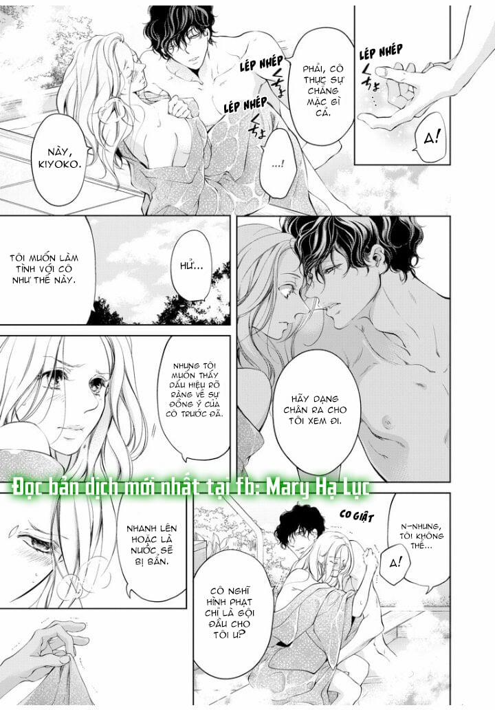 Tôi Sẽ Ôm Lấy Mọi Thứ Của Em~ 0 Ngày Yêu Đương, Liền Kết Hôn 20.1 trang 1