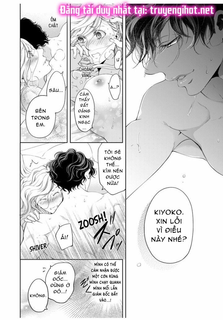Tôi Sẽ Ôm Lấy Mọi Thứ Của Em~ 0 Ngày Yêu Đương, Liền Kết Hôn 25.1 trang 4