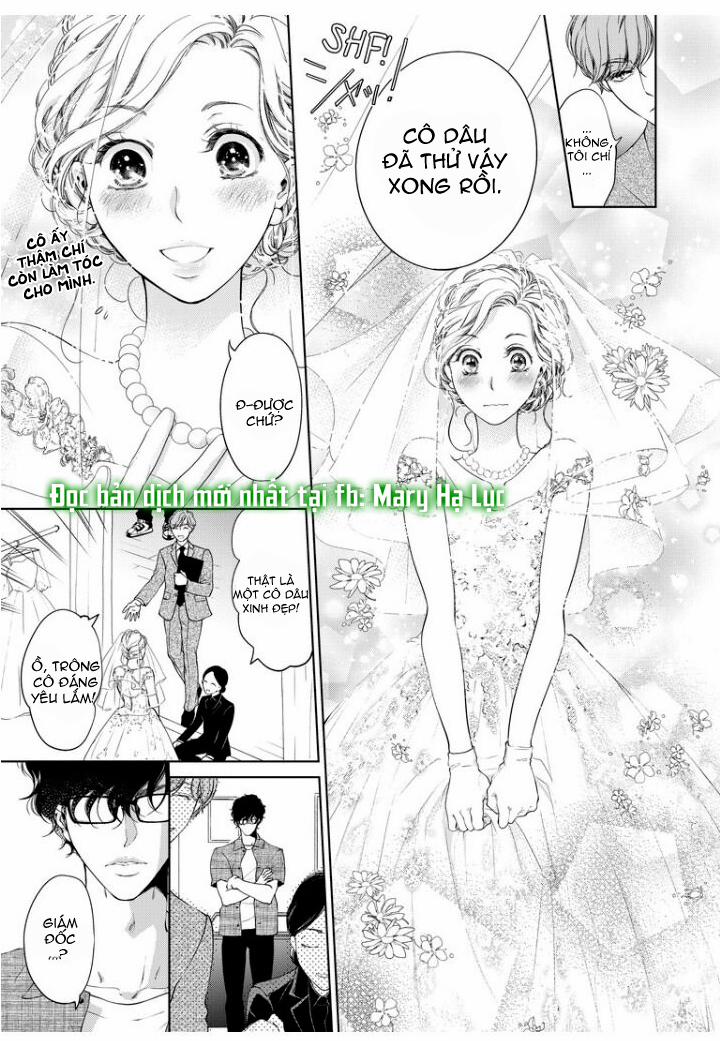 Tôi Sẽ Ôm Lấy Mọi Thứ Của Em~ 0 Ngày Yêu Đương, Liền Kết Hôn 27.1 trang 3