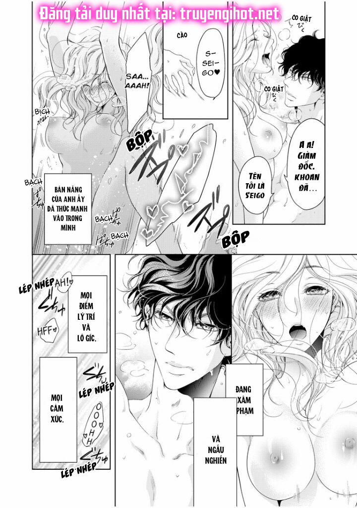 Tôi Sẽ Ôm Lấy Mọi Thứ Của Em~ 0 Ngày Yêu Đương, Liền Kết Hôn 32.1 trang 2