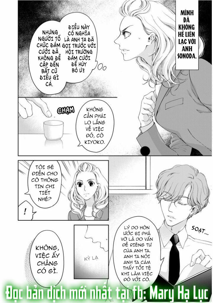 Tôi Sẽ Ôm Lấy Mọi Thứ Của Em~ 0 Ngày Yêu Đương, Liền Kết Hôn 34.1 trang 2