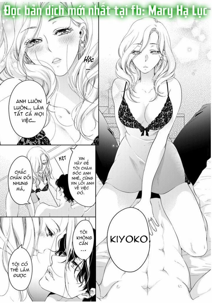 Tôi Sẽ Ôm Lấy Mọi Thứ Của Em~ 0 Ngày Yêu Đương, Liền Kết Hôn 36 trang 1