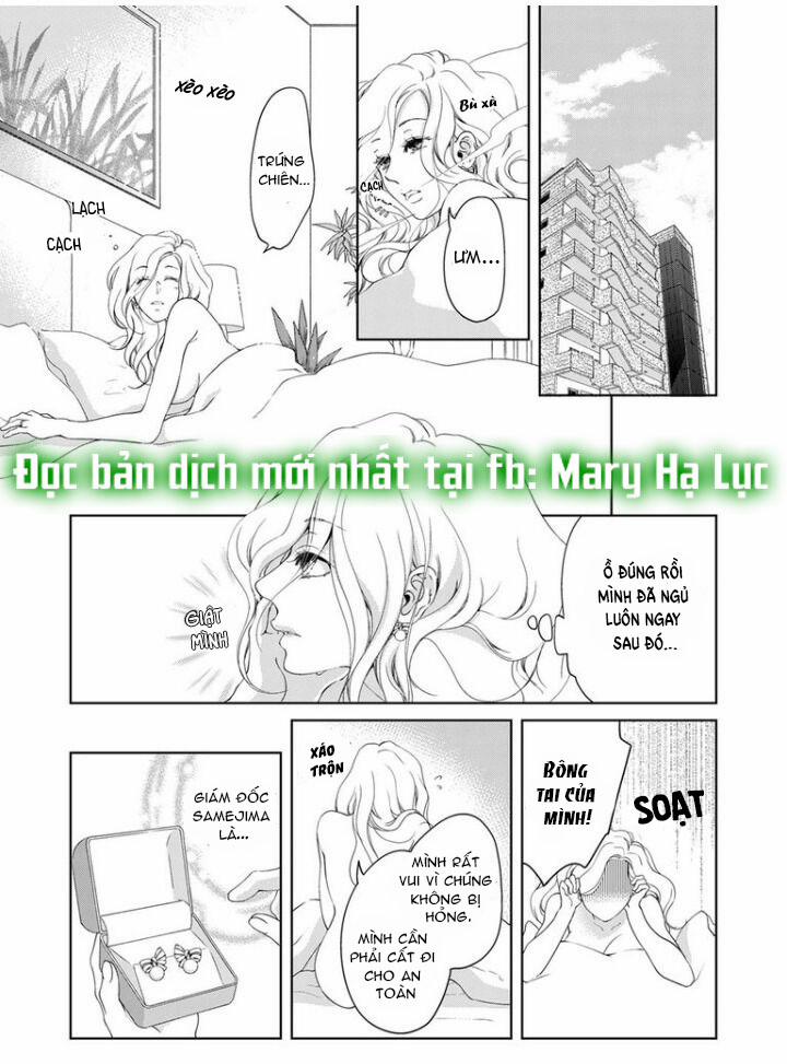 Tôi Sẽ Ôm Lấy Mọi Thứ Của Em~ 0 Ngày Yêu Đương, Liền Kết Hôn 38.2 trang 2