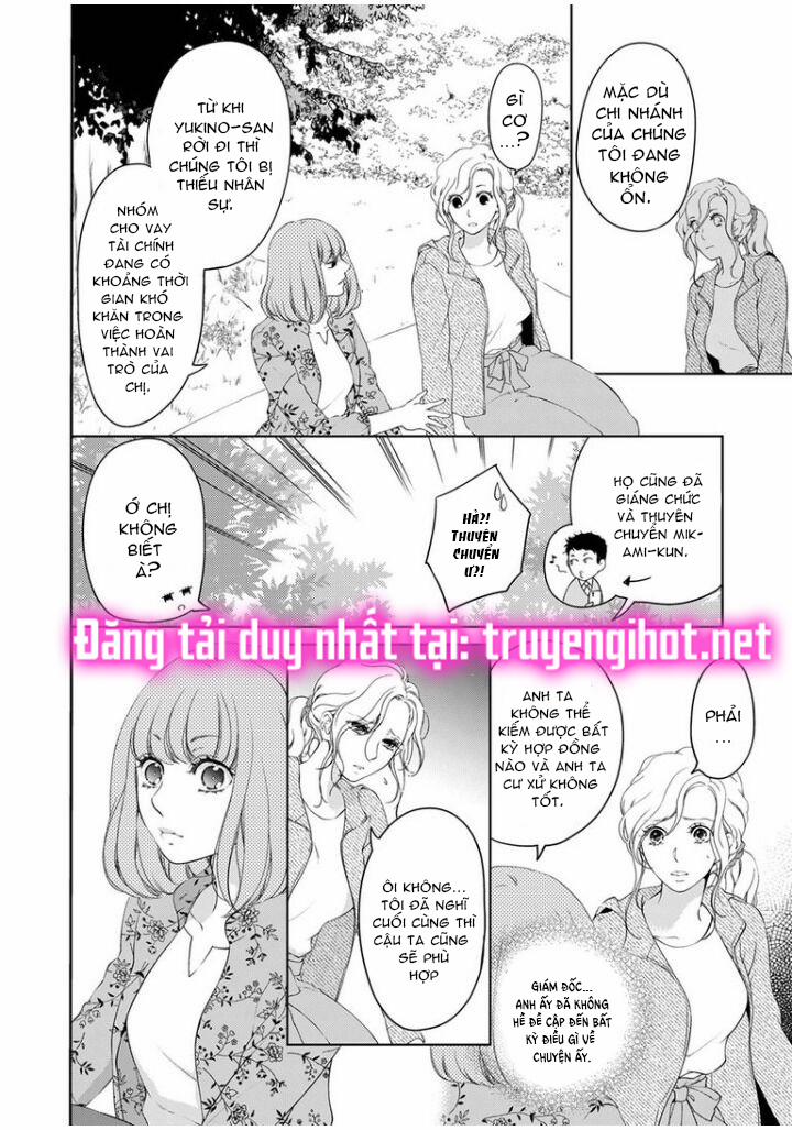 Tôi Sẽ Ôm Lấy Mọi Thứ Của Em~ 0 Ngày Yêu Đương, Liền Kết Hôn 40.1 trang 2