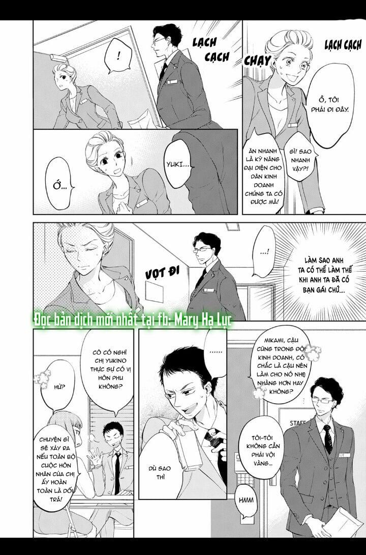 Tôi Sẽ Ôm Lấy Mọi Thứ Của Em~ 0 Ngày Yêu Đương, Liền Kết Hôn 6.1 trang 5