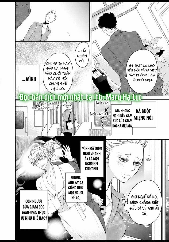 Tôi Sẽ Ôm Lấy Mọi Thứ Của Em~ 0 Ngày Yêu Đương, Liền Kết Hôn 7.2 trang 5