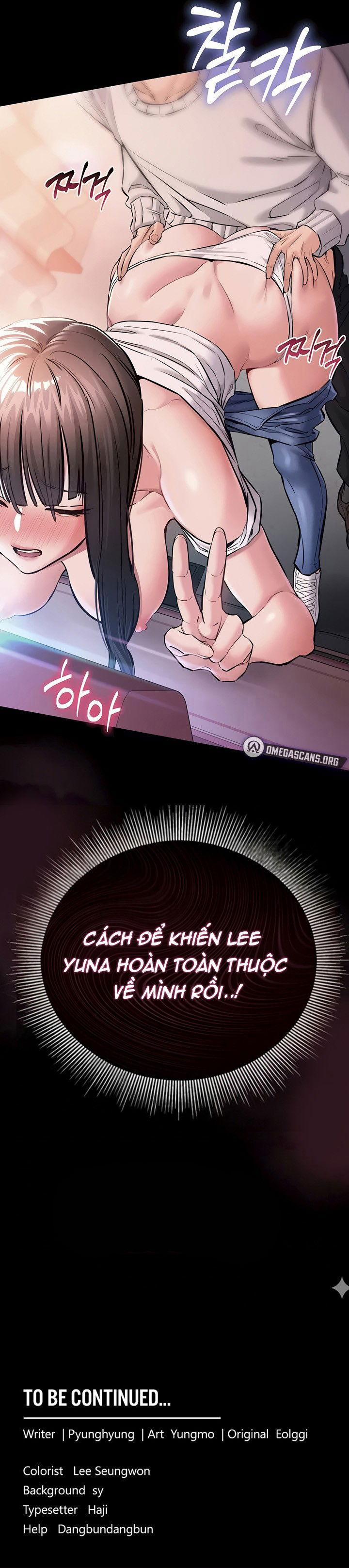 Tôi sở hữu app thôi miên người khác 5 trang 11