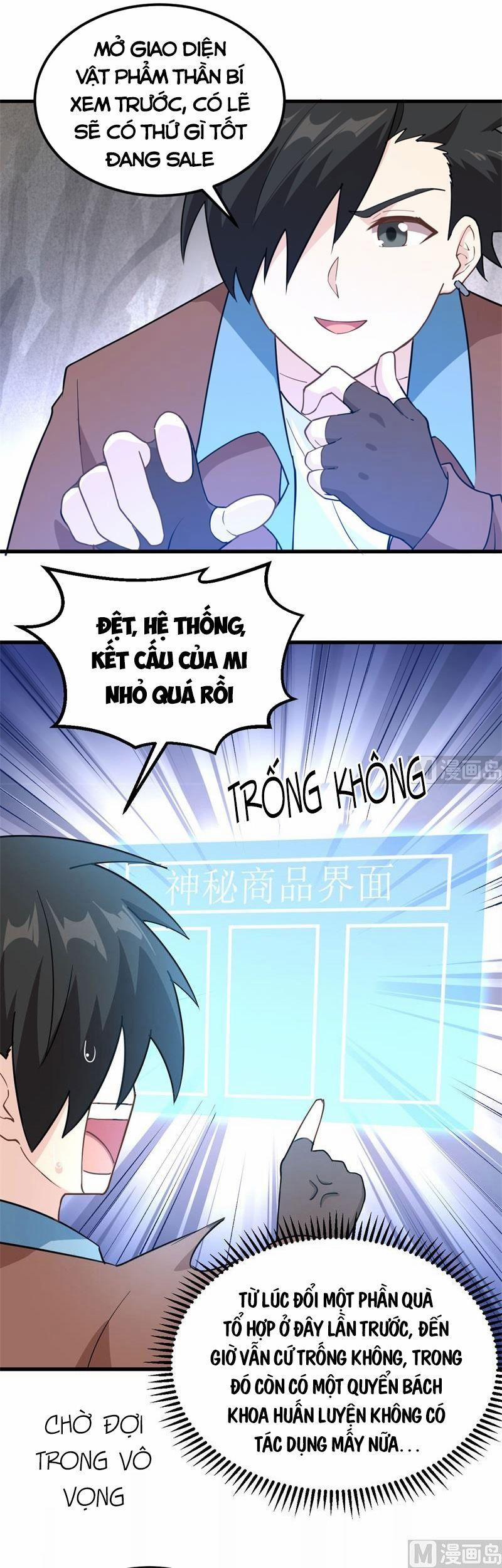 Tôi Sống Trên Hoang Đảo Cùng Các Em Gái 104 trang 1