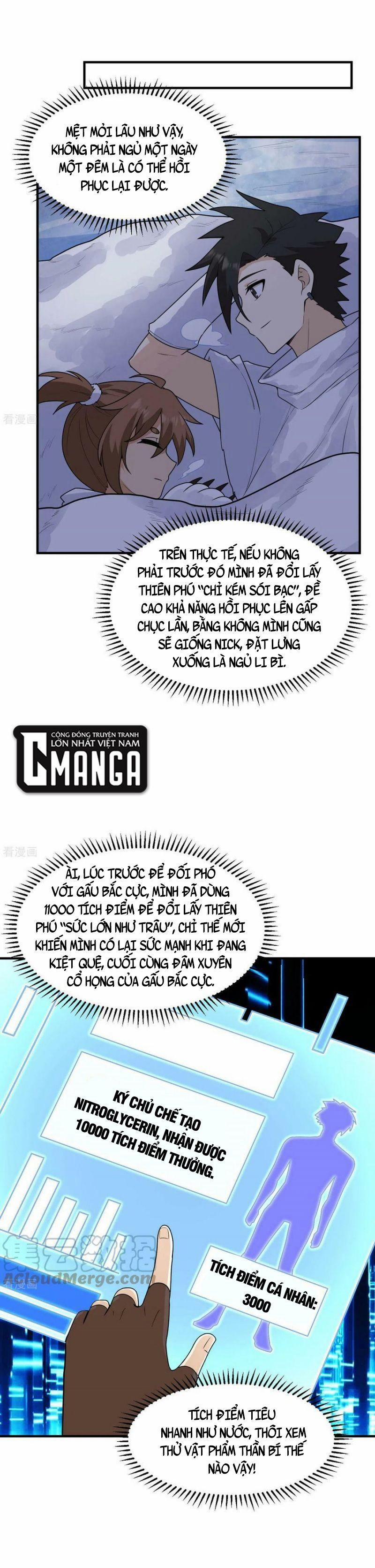 Tôi Sống Trên Hoang Đảo Cùng Các Em Gái 220 trang 6