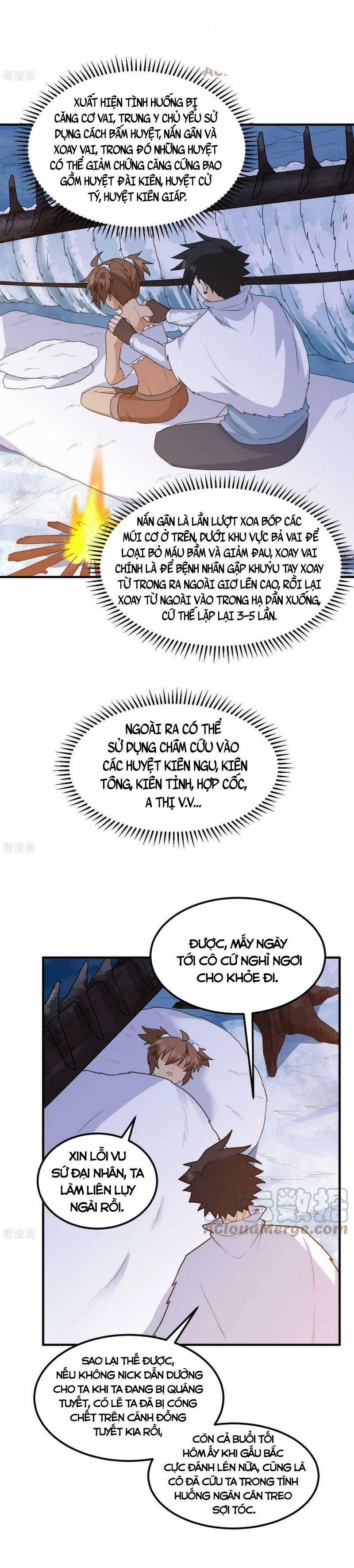 Tôi Sống Trên Hoang Đảo Cùng Các Em Gái 223 trang 1