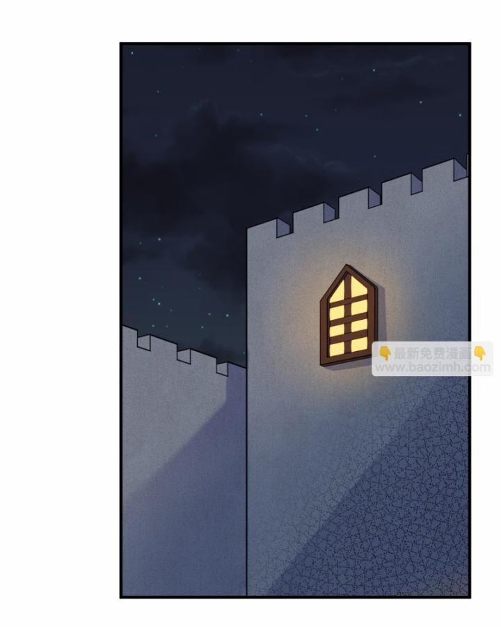 Tôi Sống Trên Hoang Đảo Cùng Các Em Gái 293 trang 49