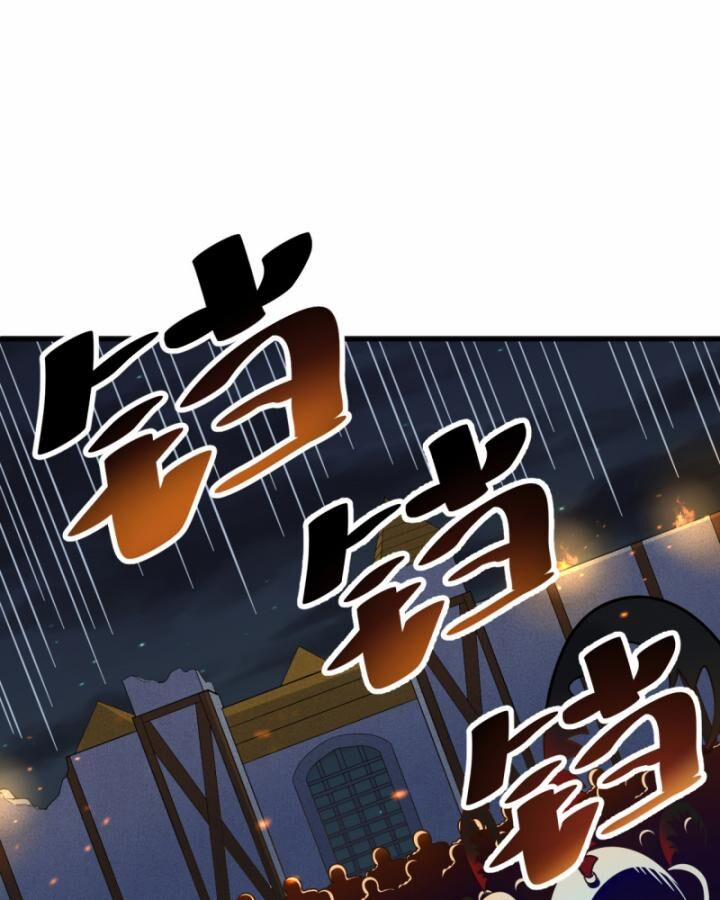 Tôi Sống Trên Hoang Đảo Cùng Các Em Gái 293 trang 7