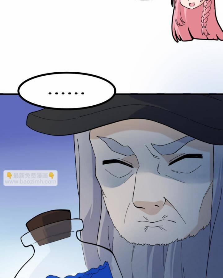 Tôi Sống Trên Hoang Đảo Cùng Các Em Gái 296 trang 49