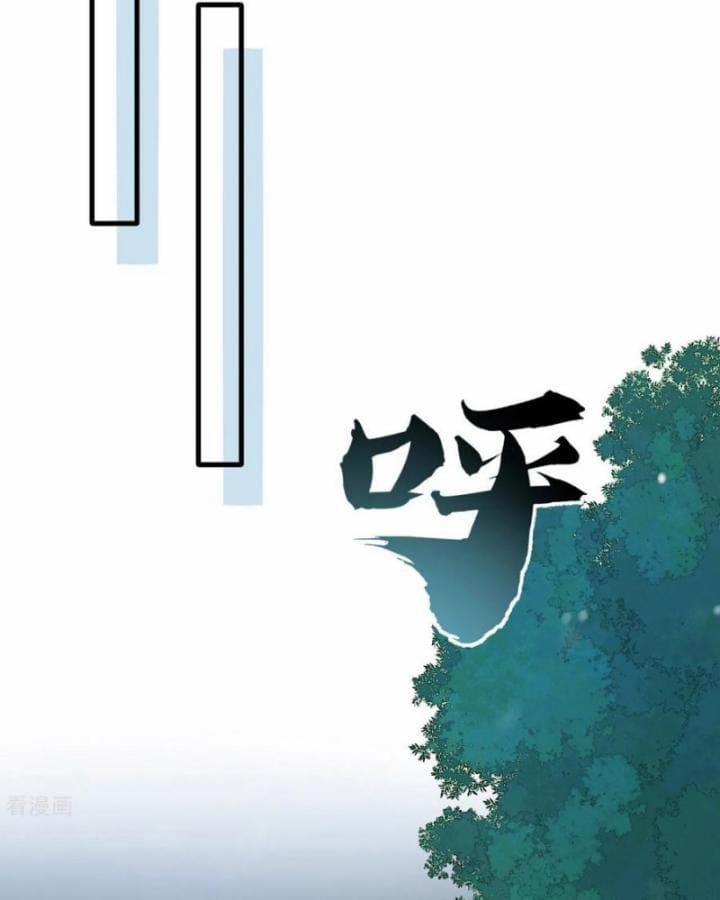 Tôi Sống Trên Hoang Đảo Cùng Các Em Gái 308 trang 1