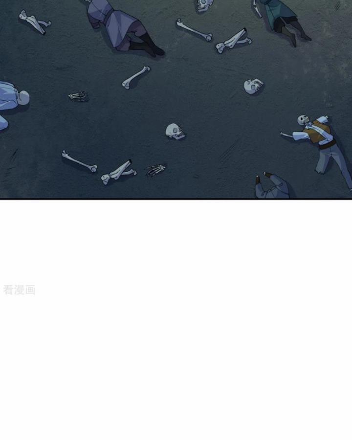 Tôi Sống Trên Hoang Đảo Cùng Các Em Gái 309 trang 29