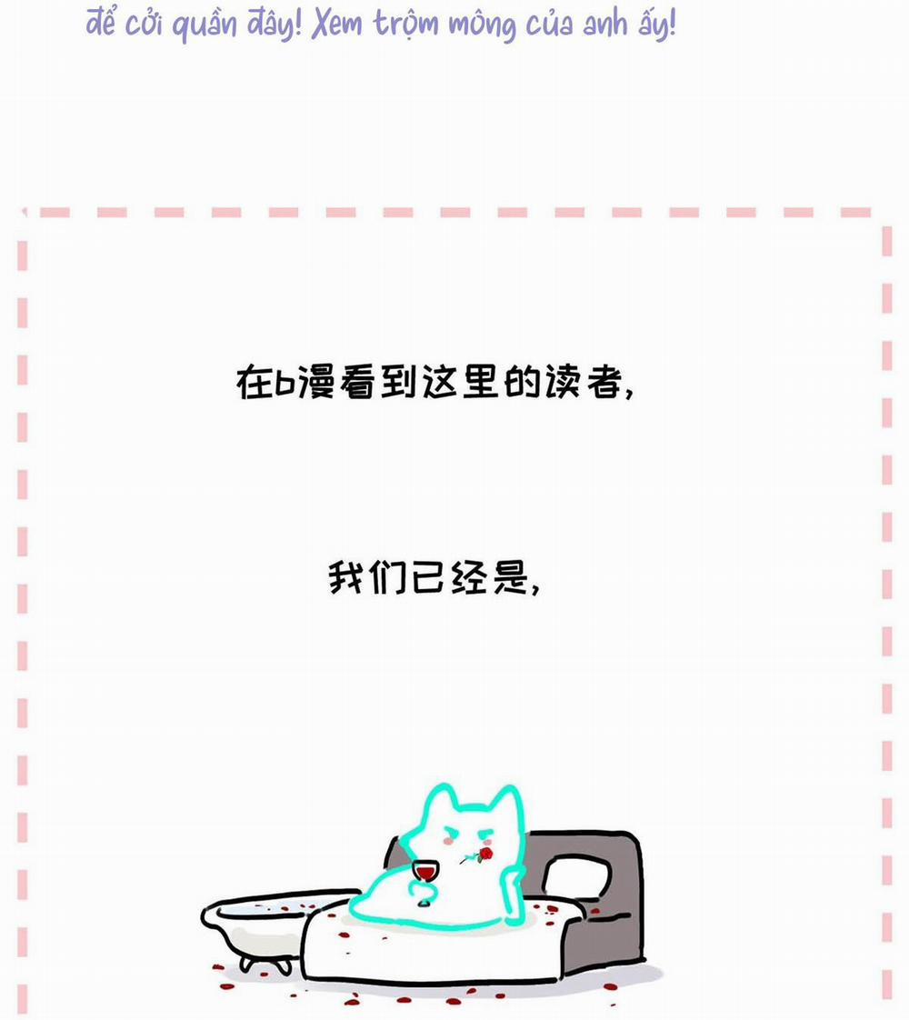 Tôi Trở Thành Dẫn Đường Đỉnh Cấp Nhờ Trúc Mã 15 trang 27