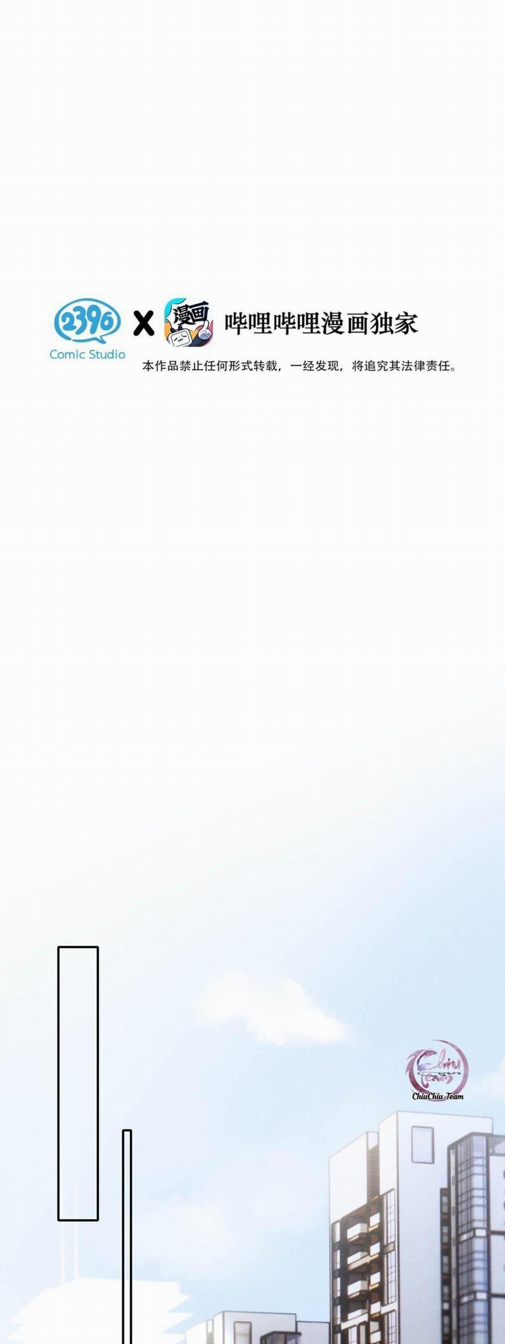 Tôi Trở Thành Dẫn Đường Đỉnh Cấp Nhờ Trúc Mã 4 trang 1