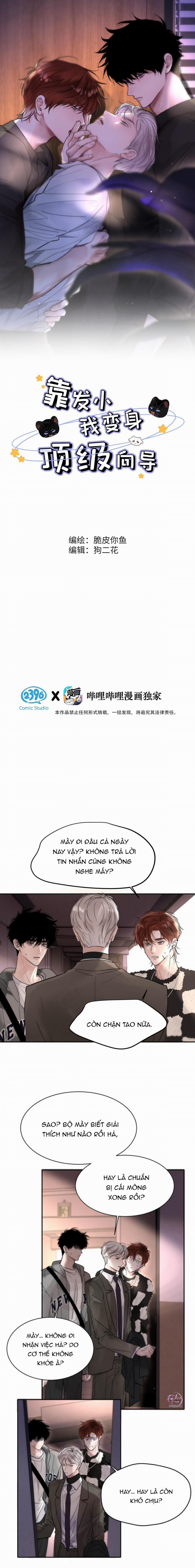 Tôi Trở Thành Dẫn Đường Đỉnh Cấp Nhờ Trúc Mã 6 trang 0