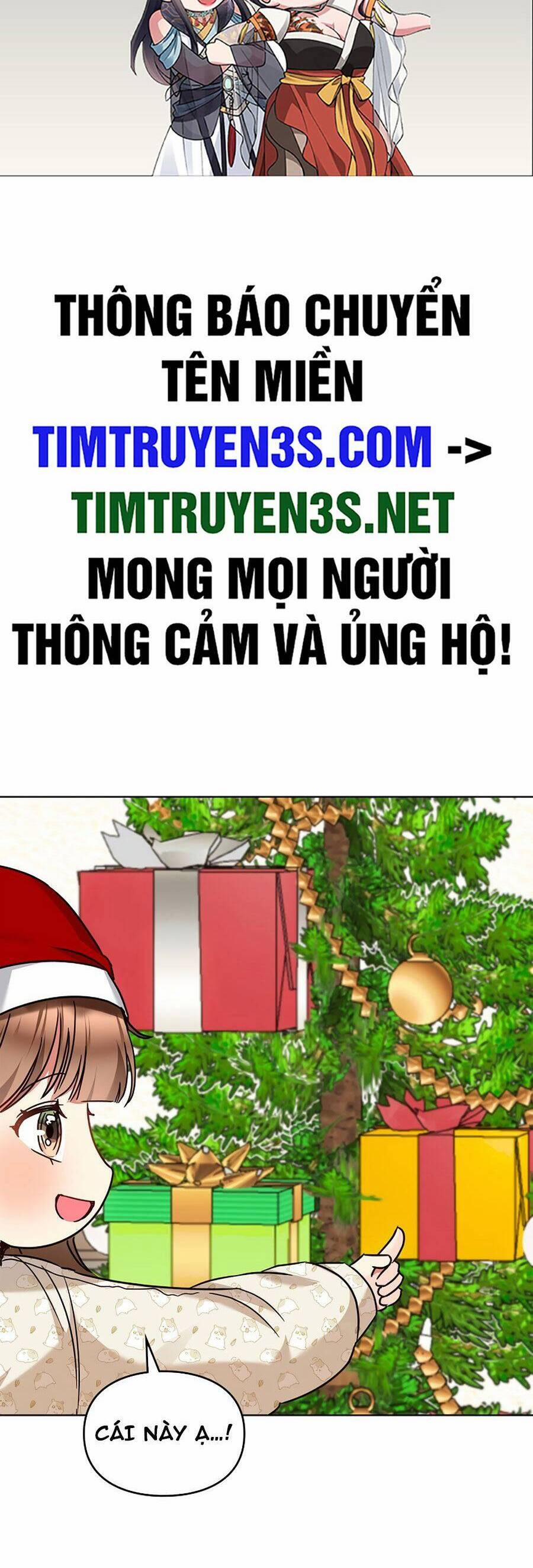 Tôi Trở Thành Một Người Cha 104 trang 1