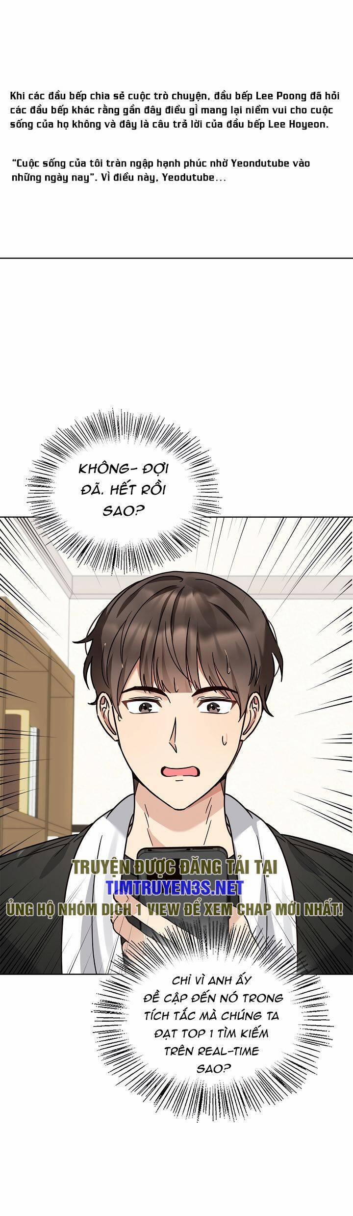 Tôi Trở Thành Một Người Cha 107 trang 17