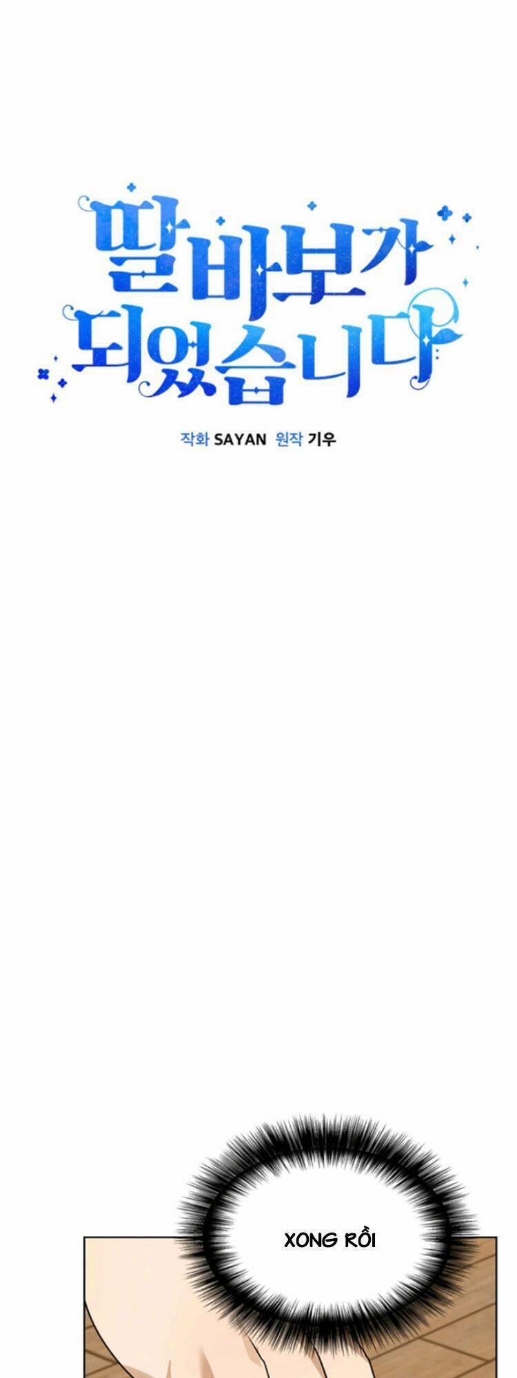 Tôi Trở Thành Một Người Cha 21 trang 25