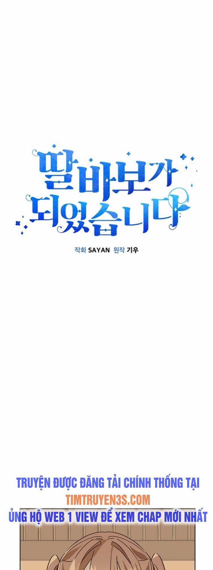 Tôi Trở Thành Một Người Cha 29 trang 27