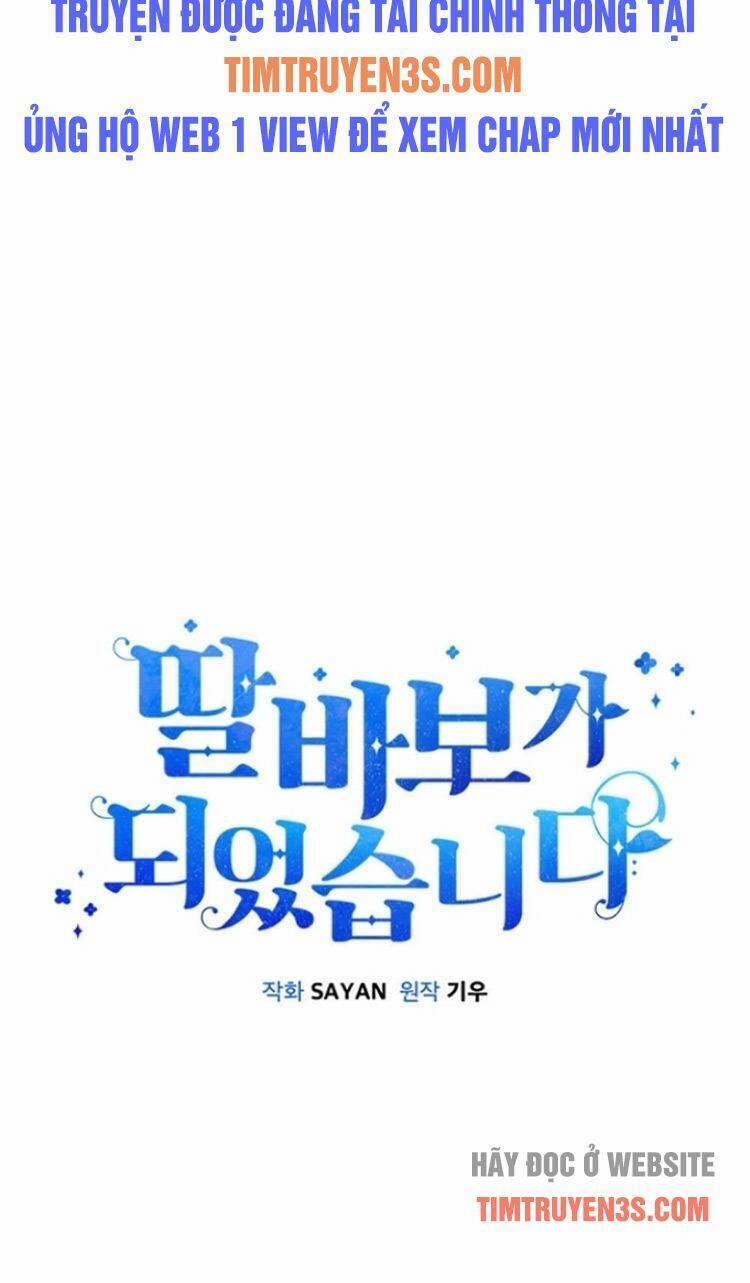 Tôi Trở Thành Một Người Cha 30 trang 17