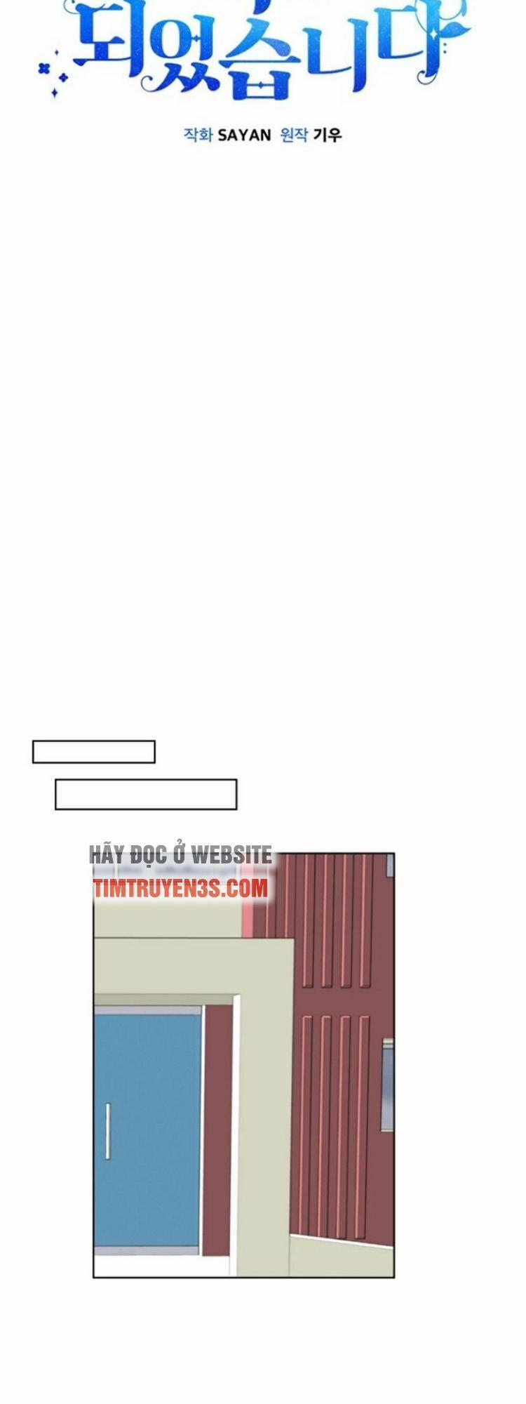 Tôi Trở Thành Một Người Cha 31 trang 13